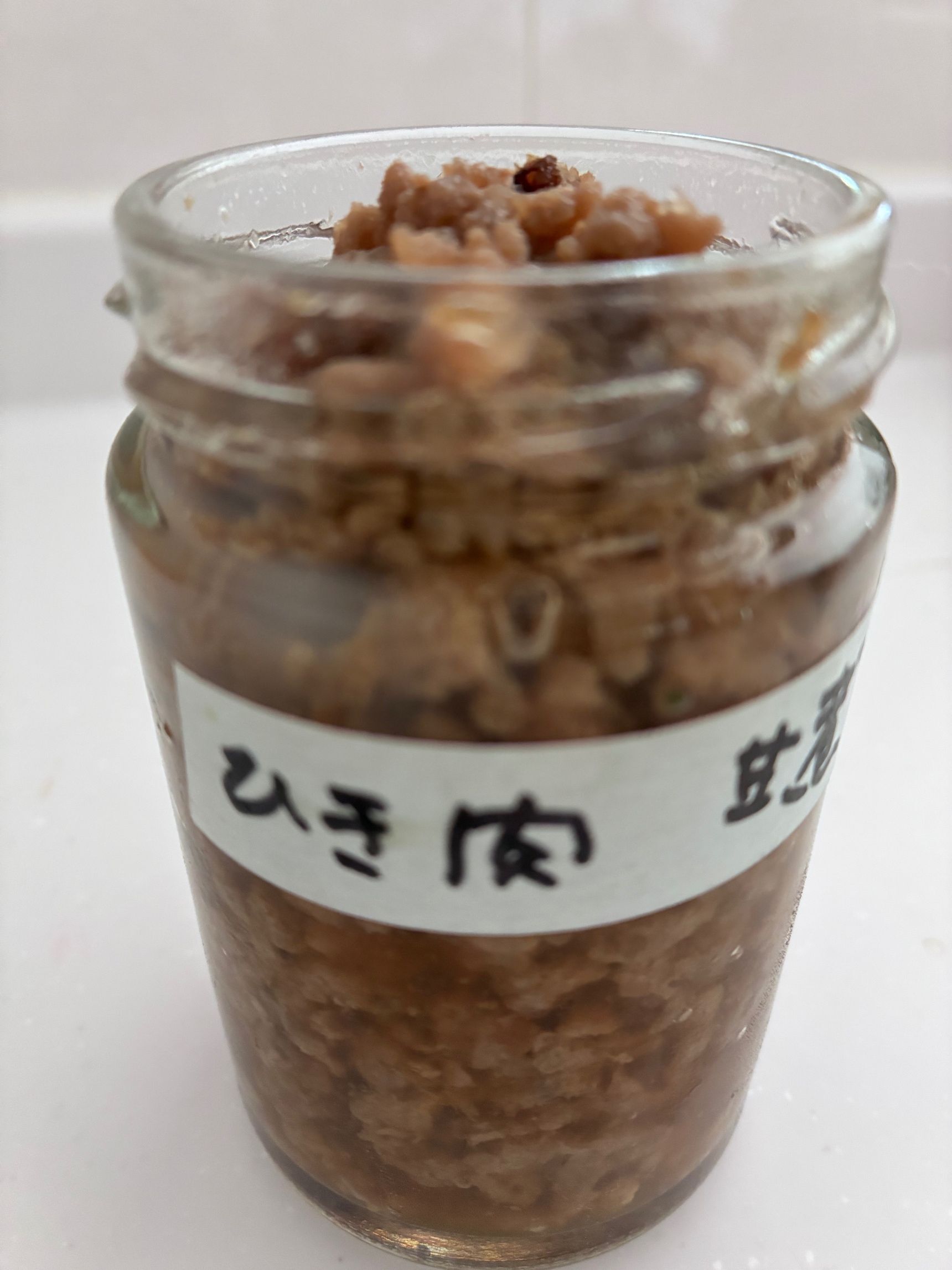 甘辛煮のひき肉を瓶に詰めて保存していました