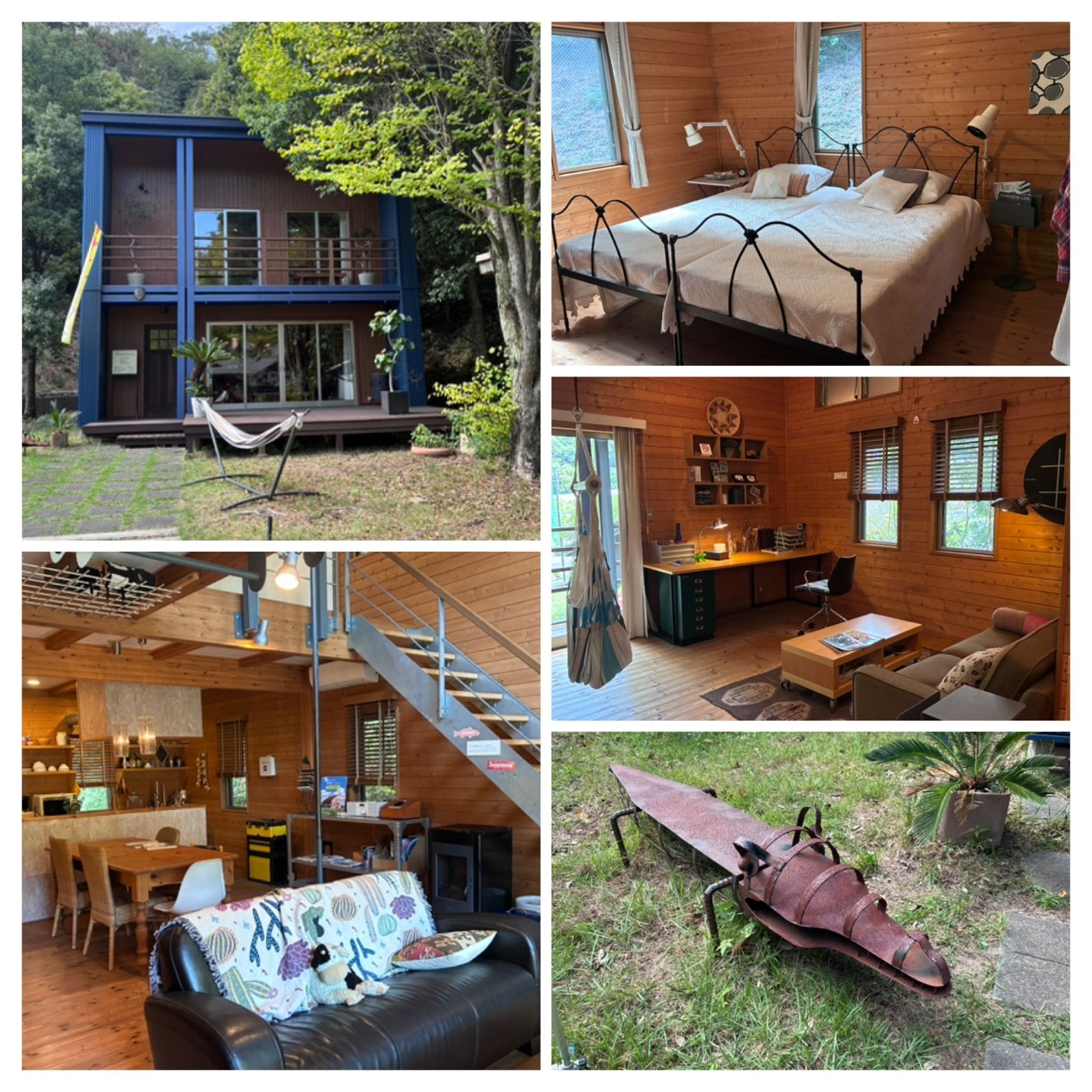 展示家屋