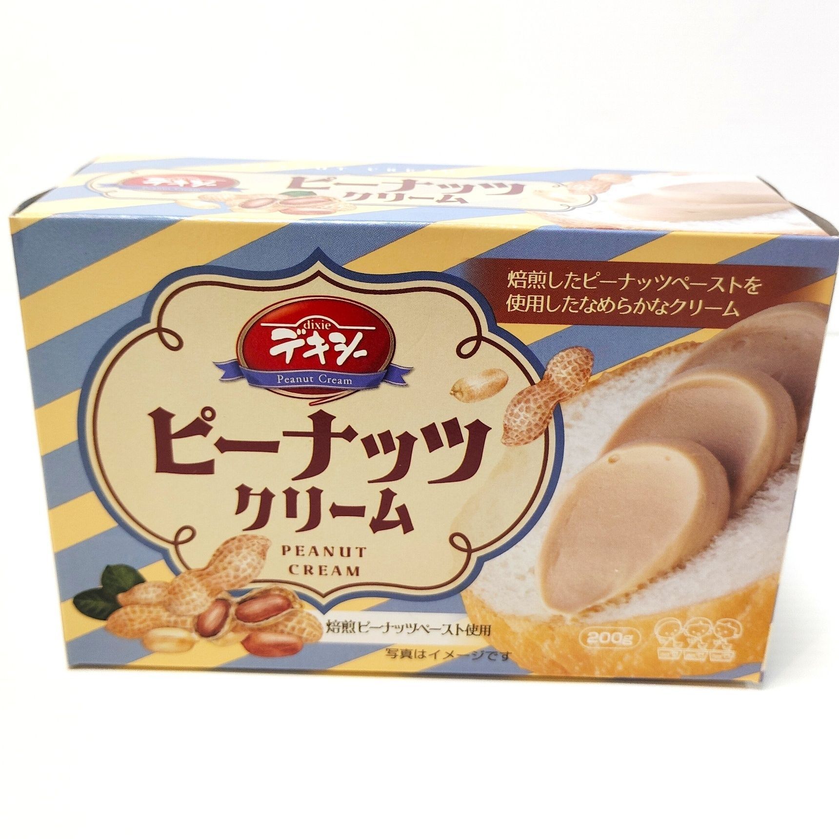 カルディでいつも購入するのはこちら！