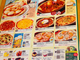 面倒な後片付けもなし！お財布にも優しい！