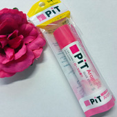 【ダイソー】で「ステックのりPIT」ローズの香りを見つけました