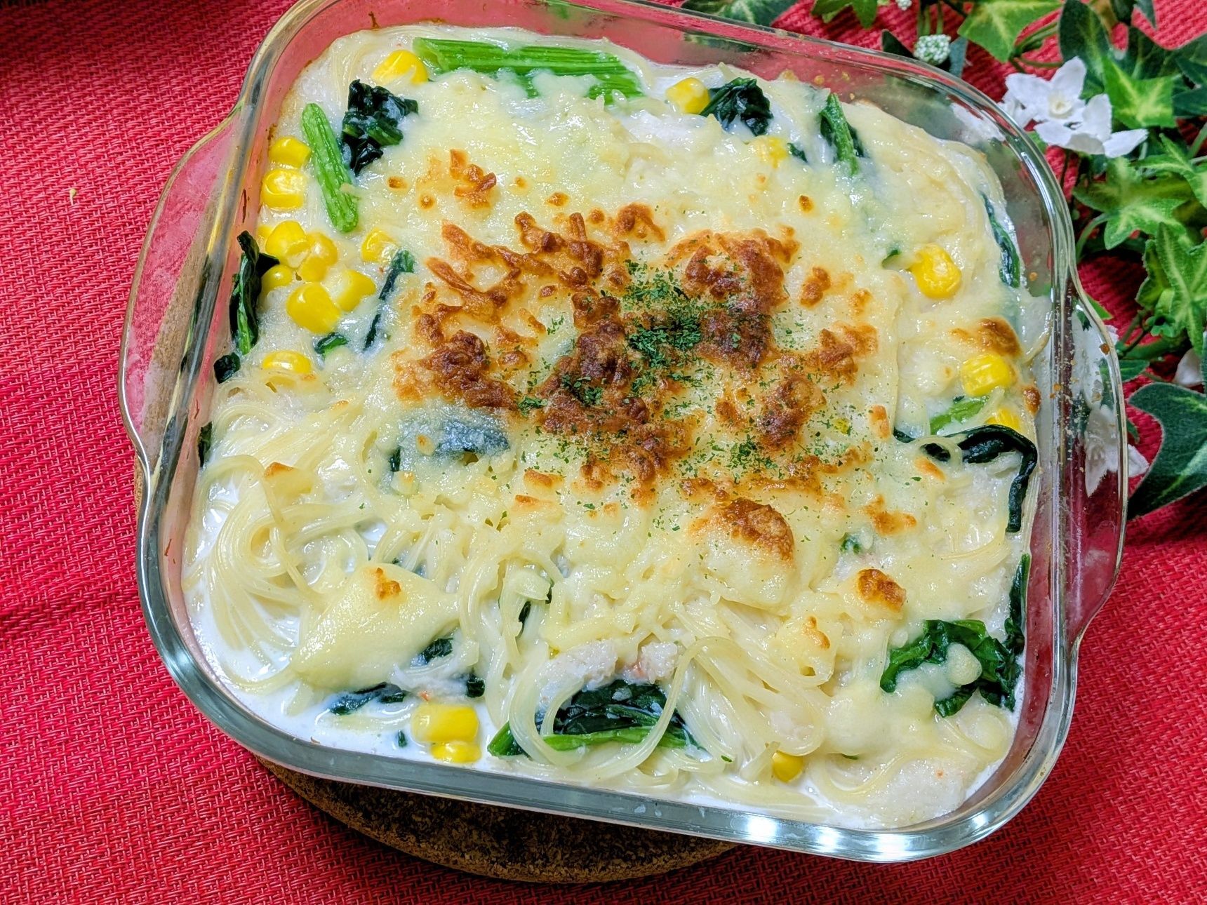5. 20分トースターで焼く。