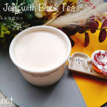 クリームに秘密が。紅茶のミルクゼリー