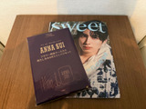 【sweet10月号増刊】売り切れ続出！アナ スイの豪華『身だしなみセット』付録は書店が狙い目