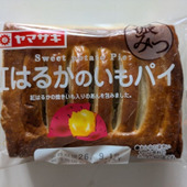 【ヤマザキ】これウマー！紅はるかのいもパイ