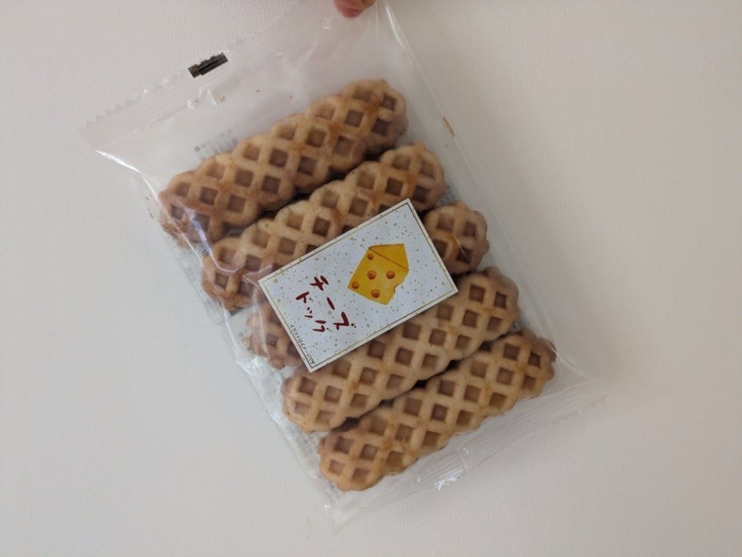 【成城石井】行くと必ず買う！訳あり商品