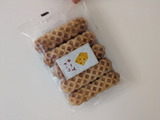 【成城石井】行くと必ず買う！訳あり商品