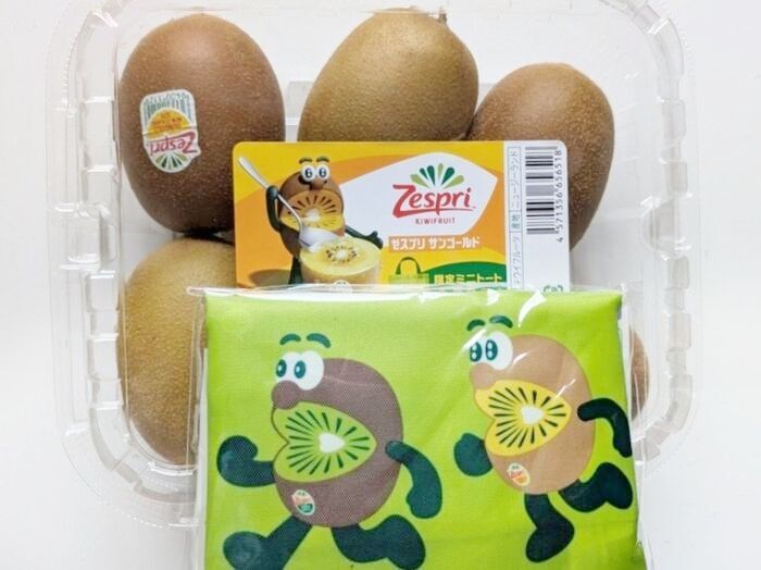 【セスプリ】今なら！キウイ購入で可愛いグッズ貰えるよ！！