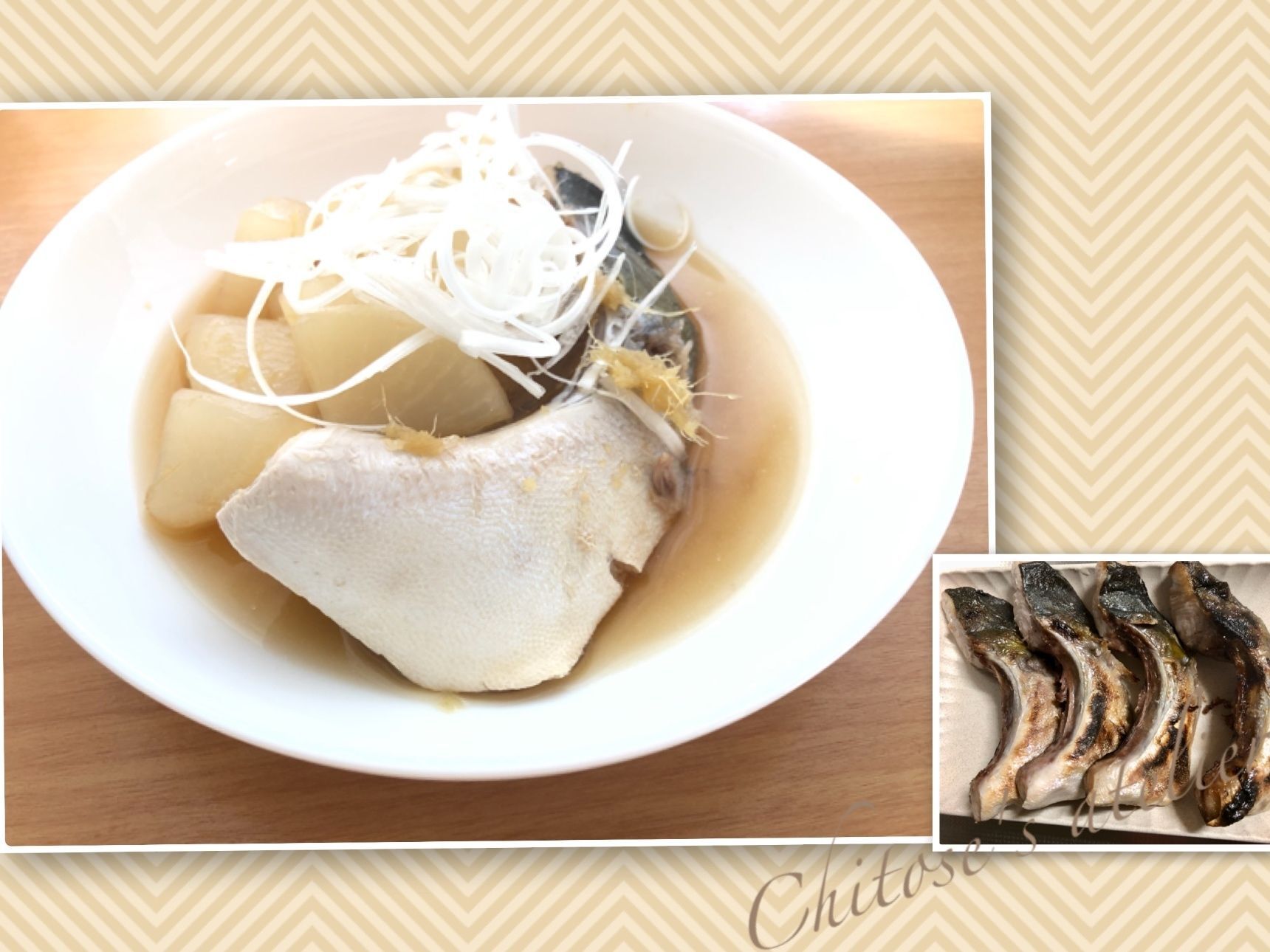 【天然魚クエスト】家族で食育！安くて美味しい〈ぶりかま編〉