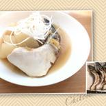 【天然魚クエスト】家族で食育！安くて美味しい〈ぶりかま編〉