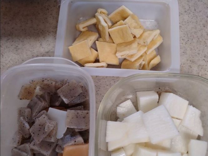 材料の下準備