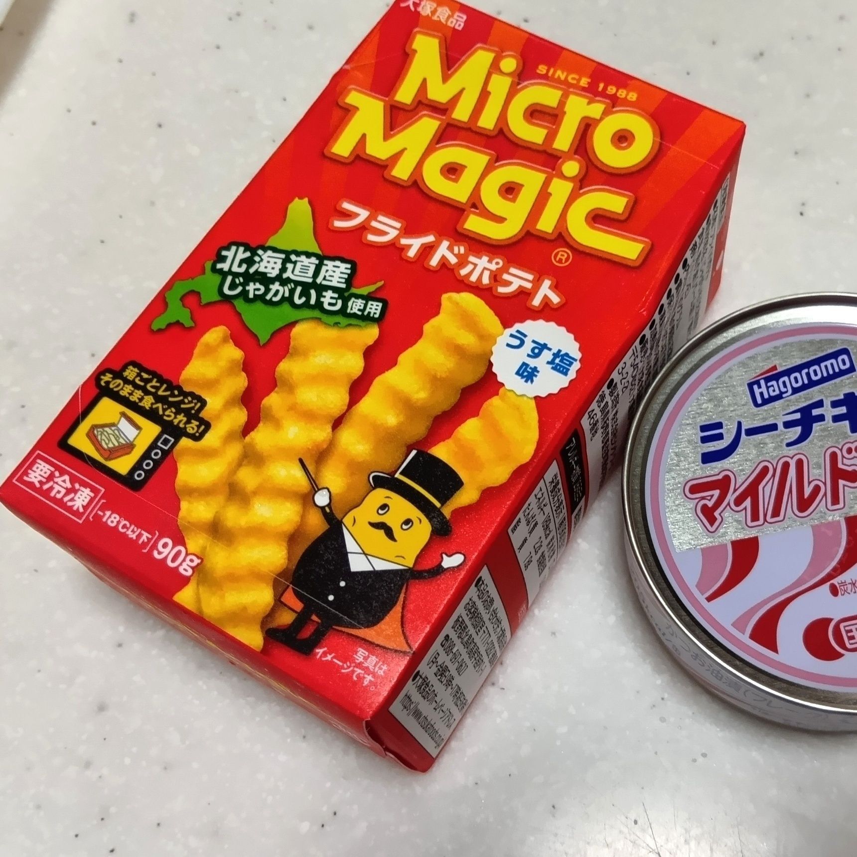 冷凍もできるソーセージごろごろナポリタンdeポテトのツナ炒めナポリタン作り！
