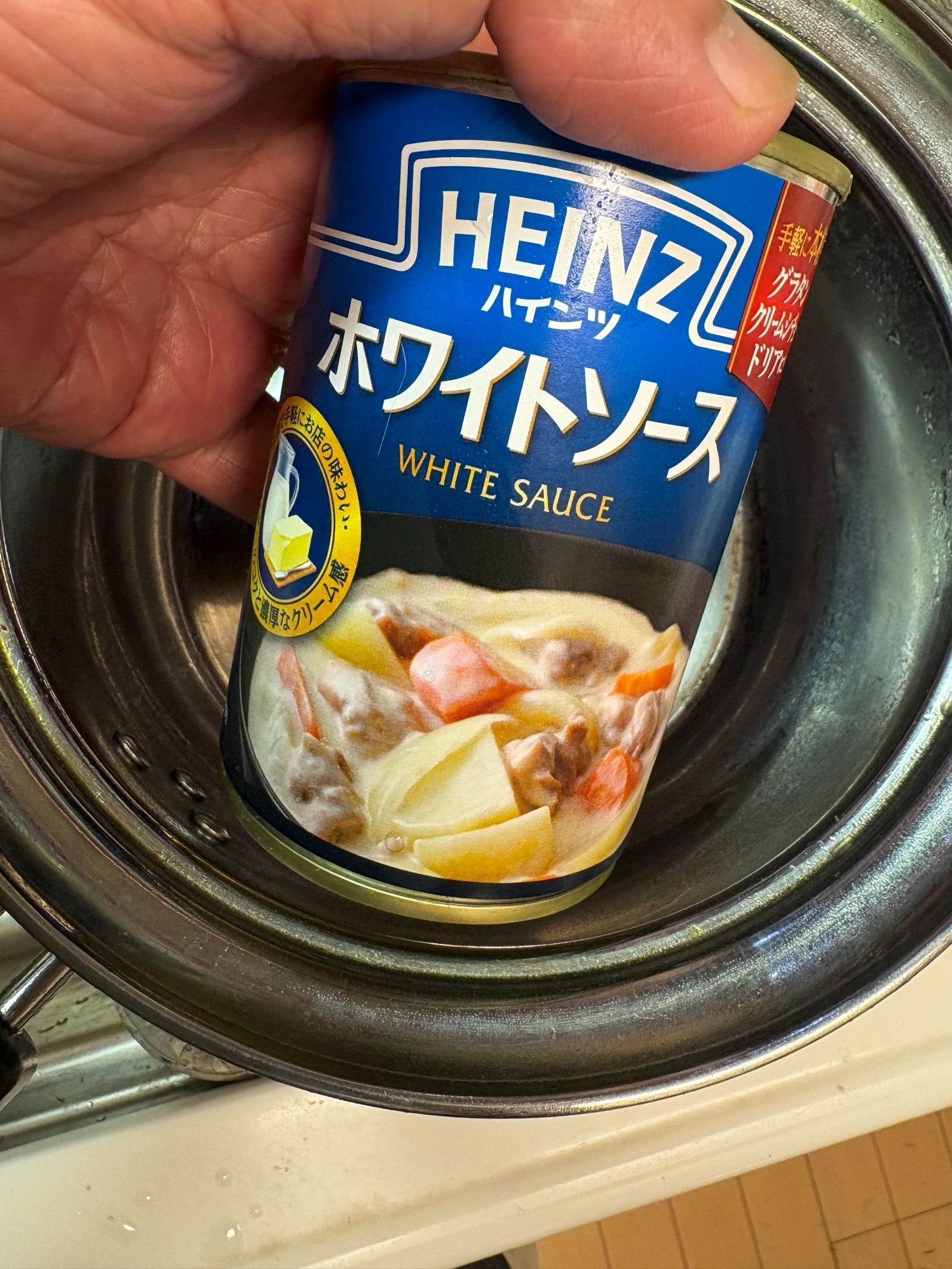 ホワイトソースはこんな缶詰を使いました。