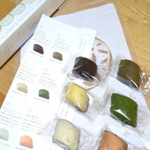 懐かしいのに新しい！！鹿児島の素敵なお土産！