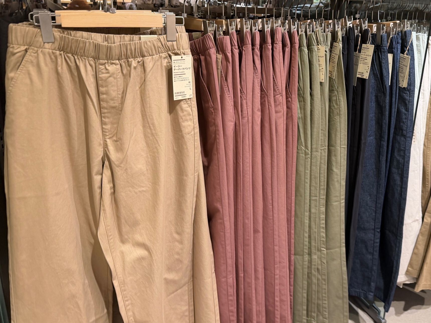 【無印良品】定価1,990円パンツがカラバリもサイズも豊富で最高！