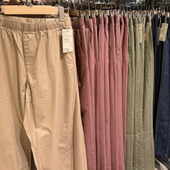 【無印良品】定価1,990円パンツがカラバリもサイズも豊富で最高！