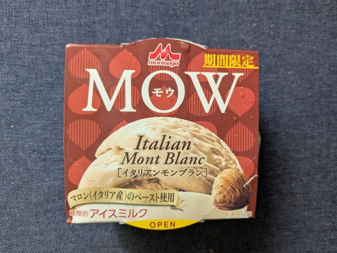 【MOW】期間限定！秋の人気スイーツ“モンブラン”フレーバー