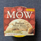 【MOW】期間限定！秋の人気スイーツ“モンブラン”フレーバー