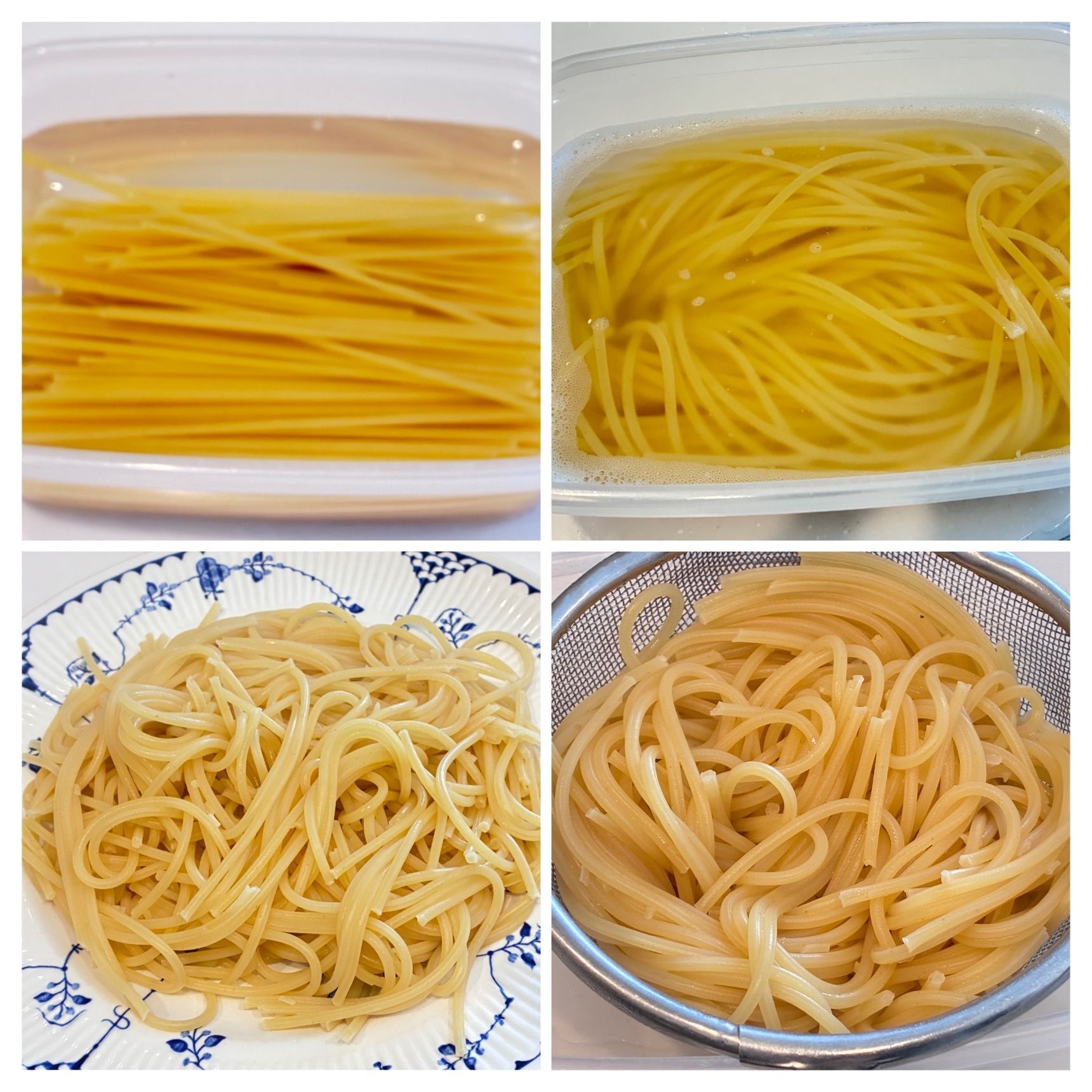 茹でる過程