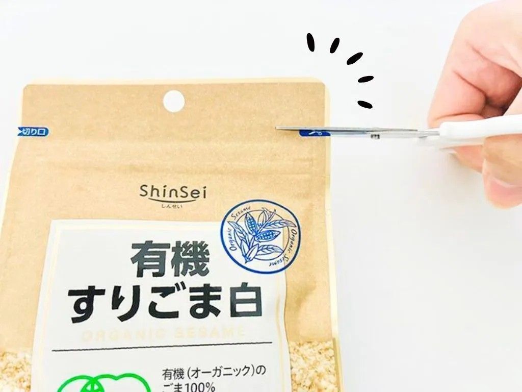 チャック付き袋、ハサミで開けるのちょっと待って！画期的"裏ワザ"で使い勝手が爆上がり♪