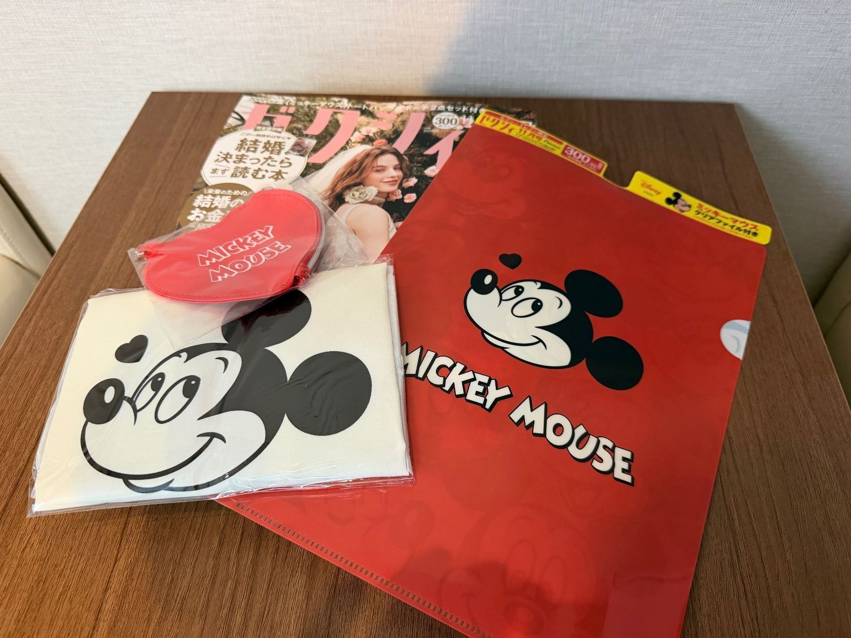 【ゼクシィ付録】セブン限定の裏ワザ！300円で豪華付録が3点もらえる