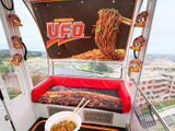 【よみうりランドで5日間限定】日清焼そばU.F.O.ソース観覧車