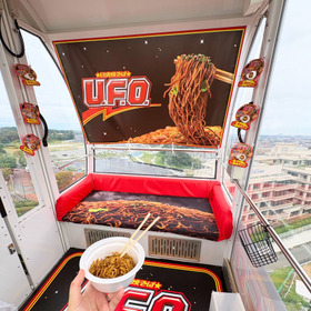 【よみうりランドで5日間限定】日清焼そばU.F.O.ソース観覧車