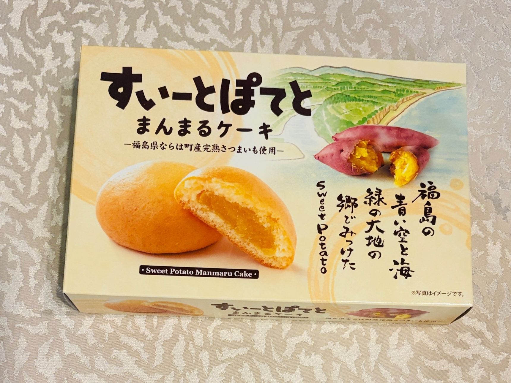 日本最大級のさつまいも貯蔵施設がある「ならは」のスイーツ、絶賛発売中