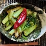しっとりシャキシャキ！セロリの旨だし醤油漬け。下漬けにも醤油！