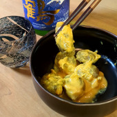 こ⋯これは⋯ヤバいんじゃない？どうやって食べれば良いのか悩む山形の名物漬け。