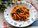 濃厚味噌が絡む‼これはリピート確定。坦々風焼きうどん