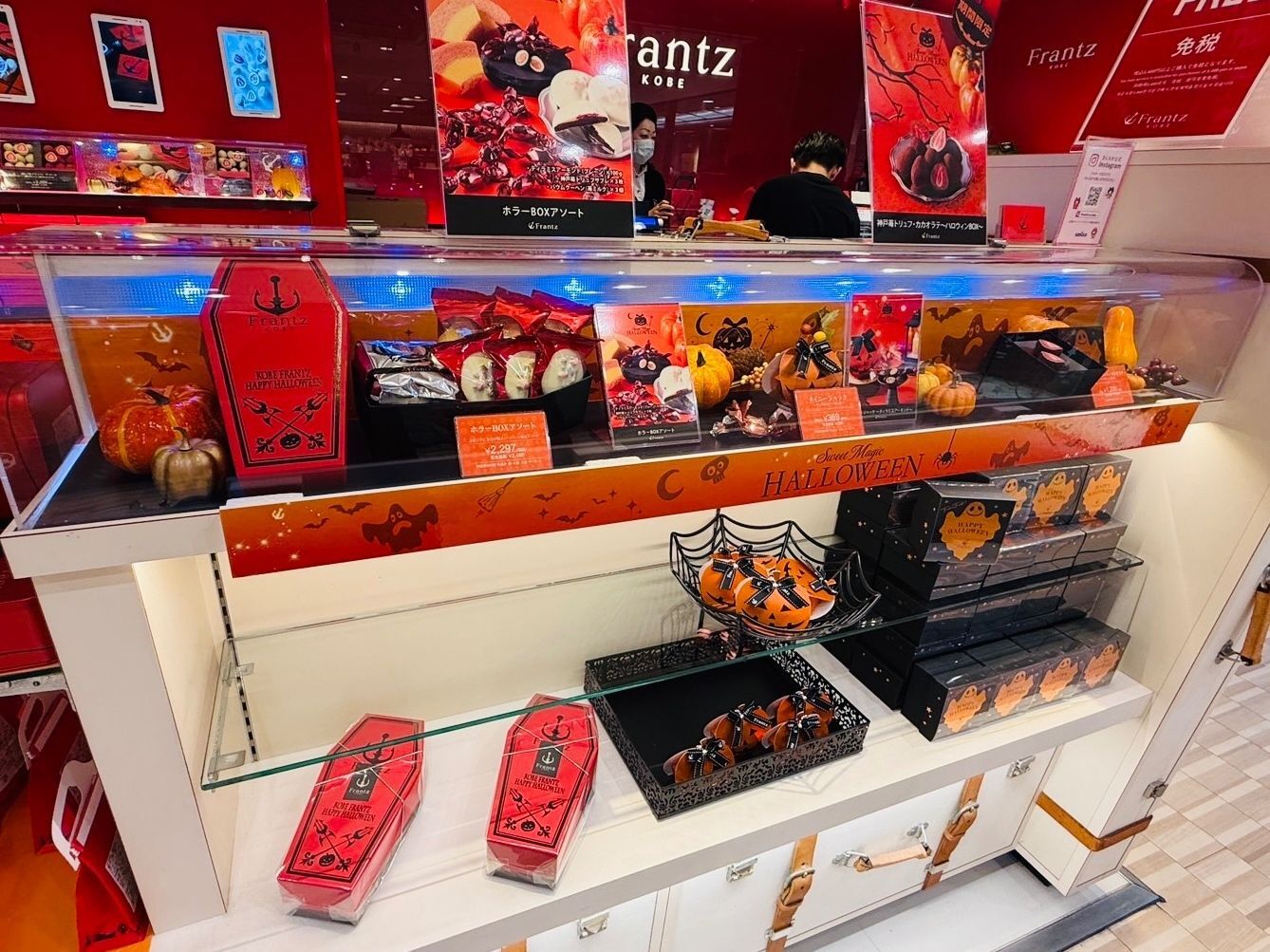期間限定！ハロウィンギフトにおすすめ