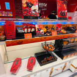 期間限定！ハロウィンギフトにおすすめ