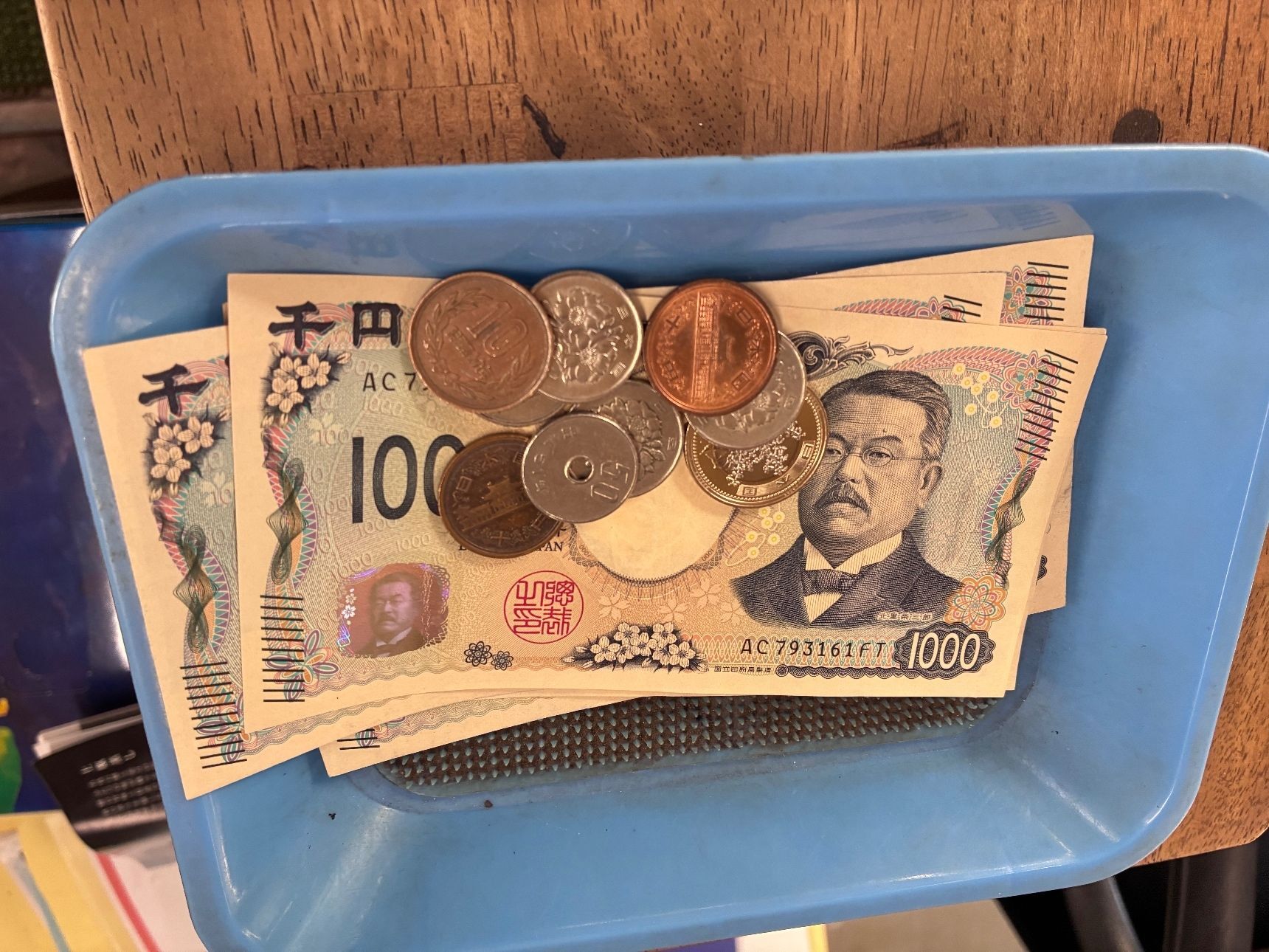 事務所の人がカチャカチャカチャと計算に心躍る