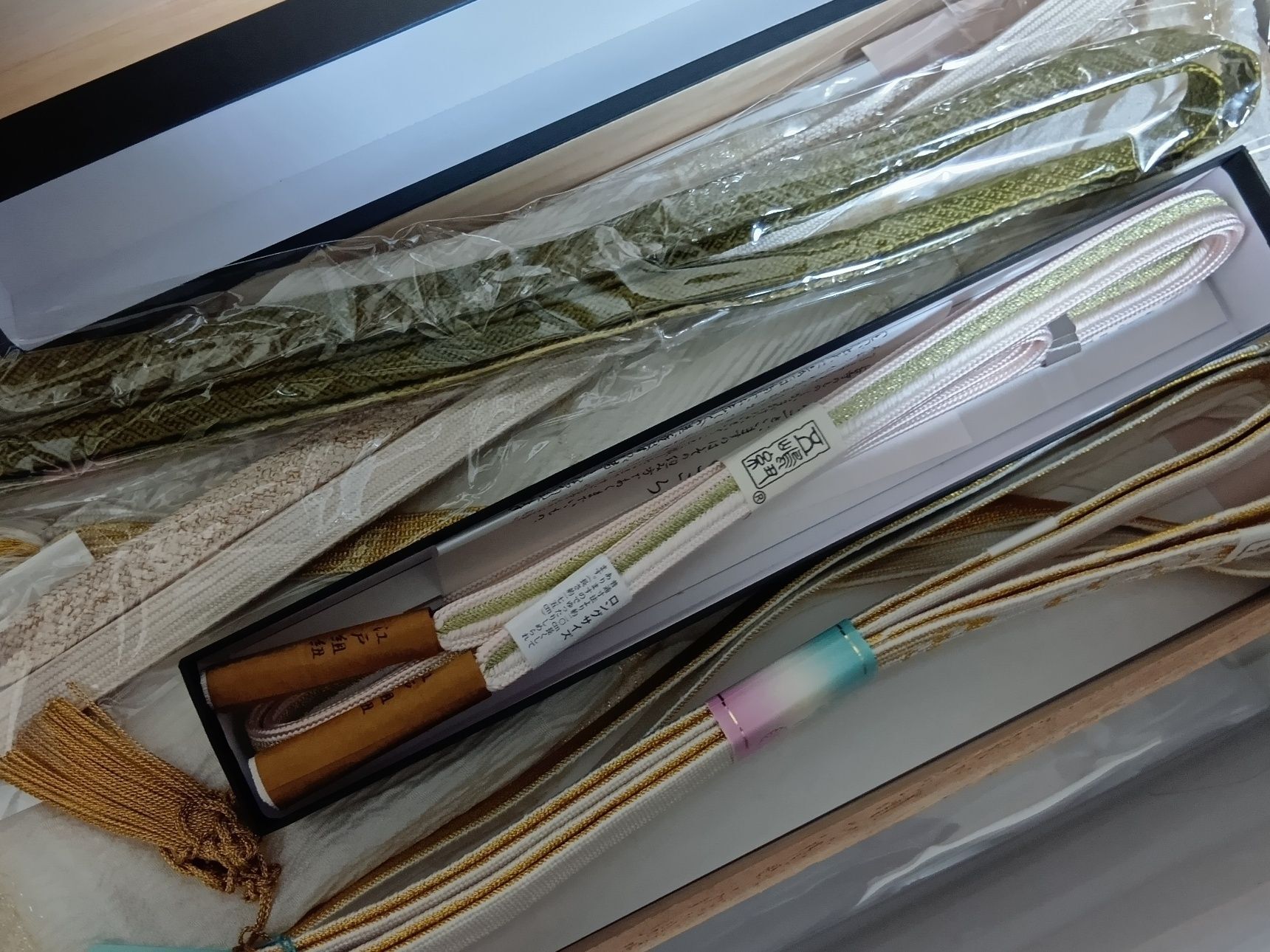 お買い得に手に入れる、帯締め＆浴び揚げ