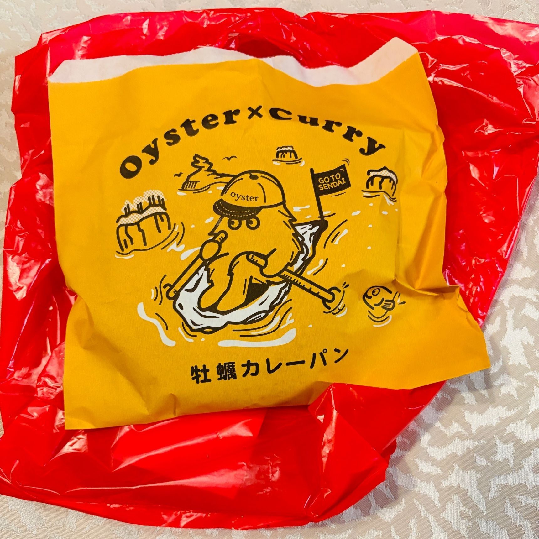 カレーパンの中で最高金賞受賞！不動の人気