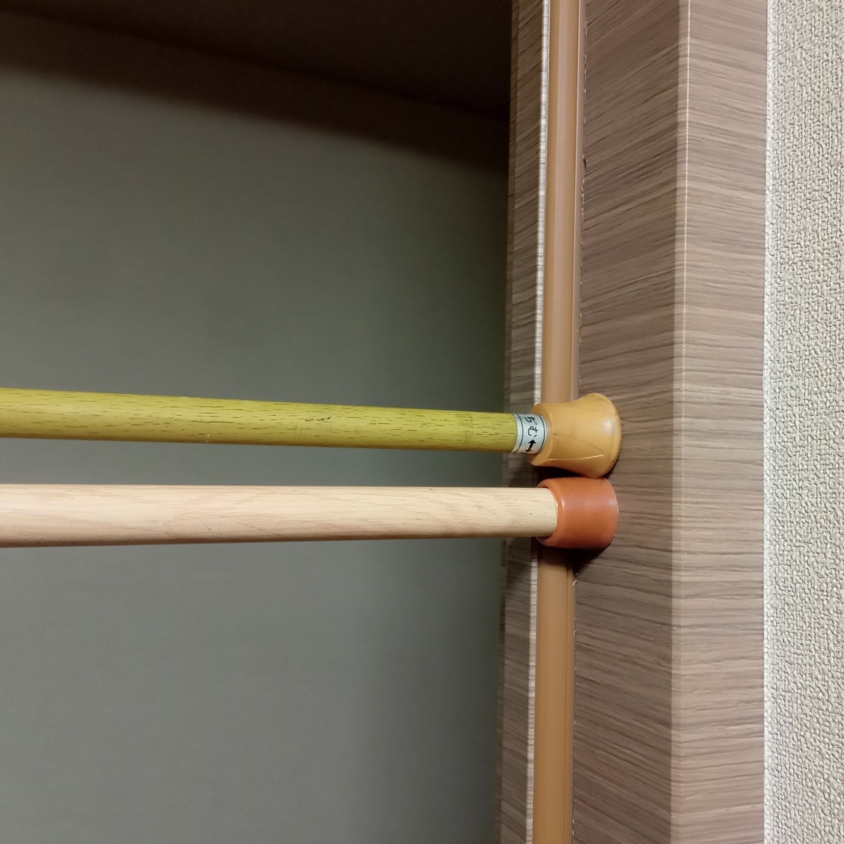 頭の部分、上下がピッタリくっつく様にね