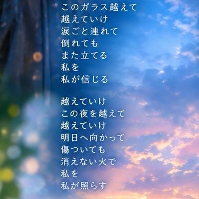 心理学では、困難な状況から立て直していく力を「レジリエンス」と呼びます。