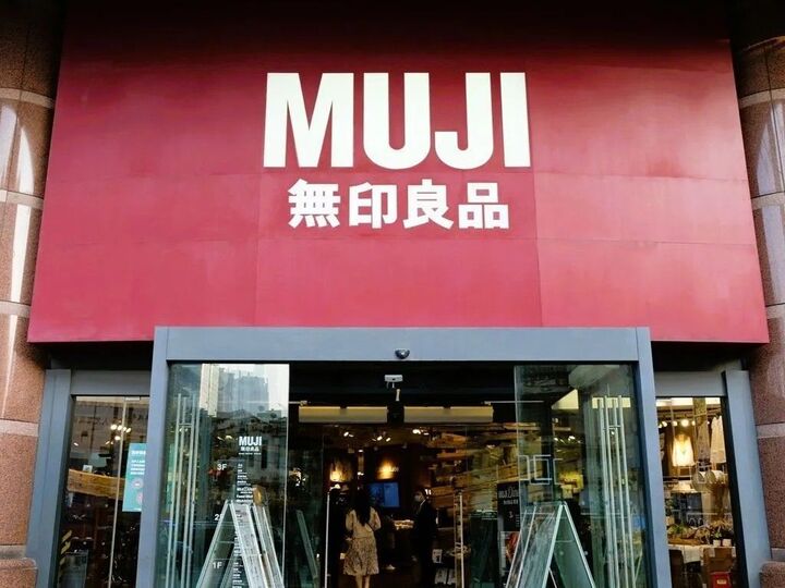 【無印良品】小物ケースはやっぱり優秀!まさかのアイテムがジャストフィットだった♪