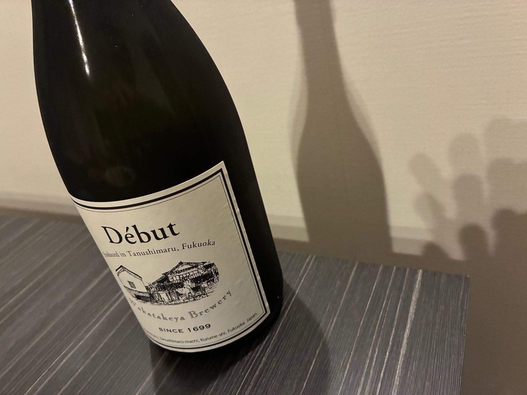 合わせます、福岡のお酒