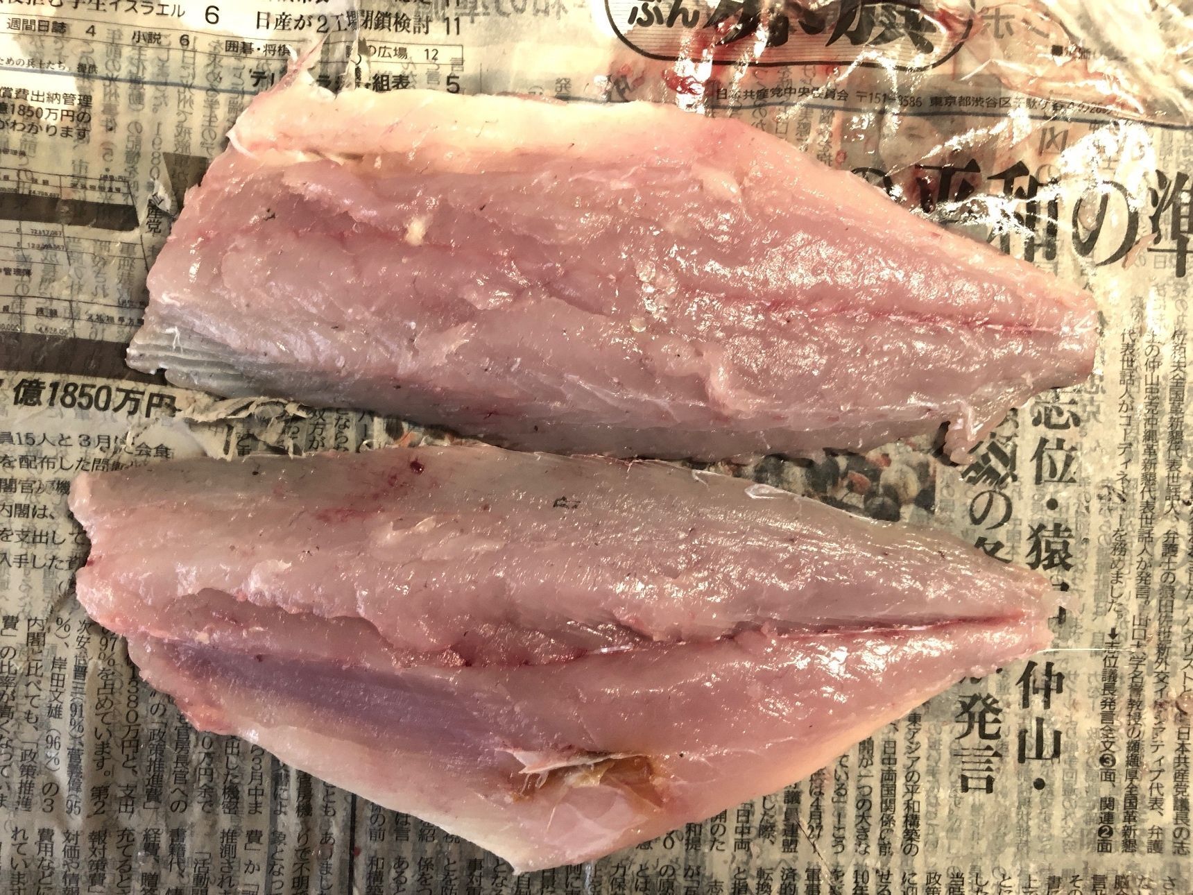 12. あらも取っておく
