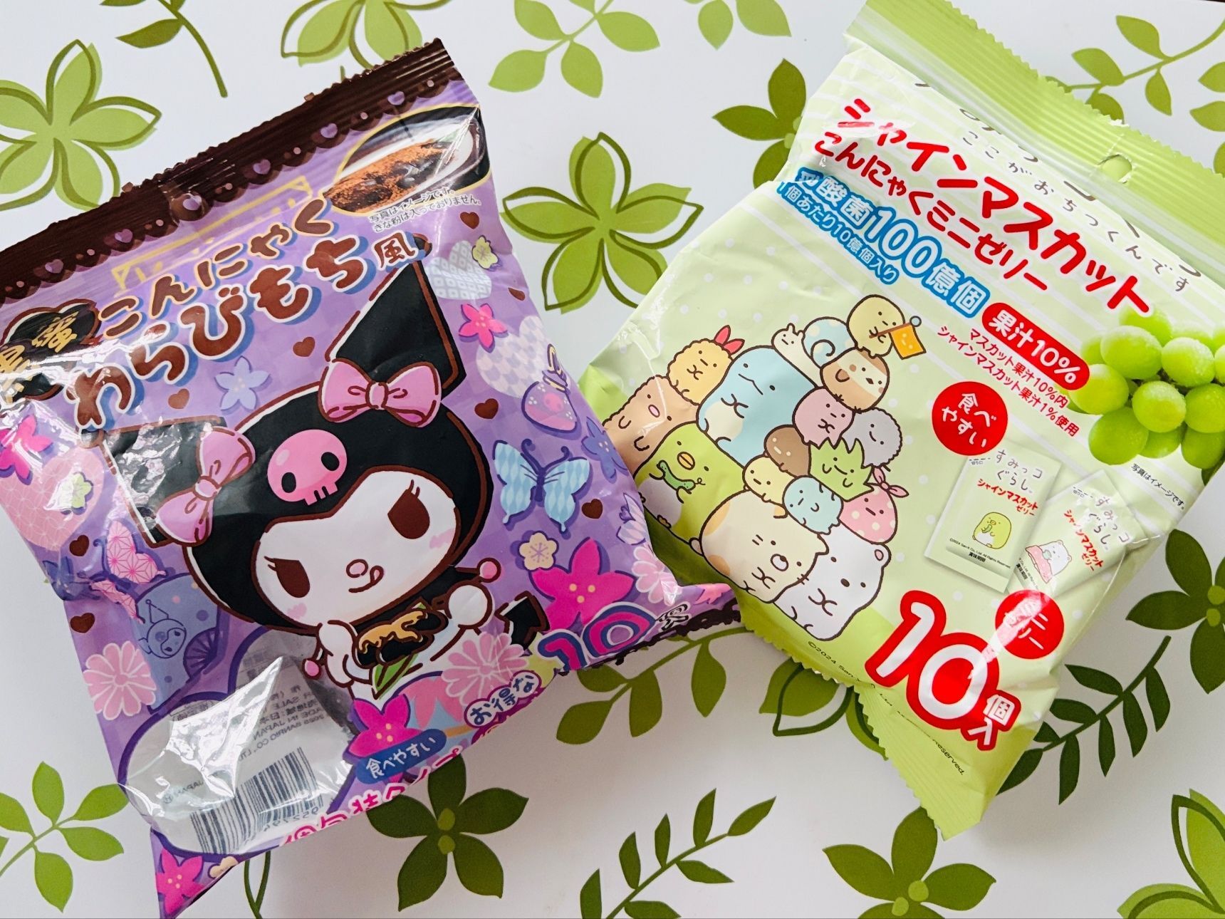 「何かないかな？」というときの「ちょい食べ」にぴったり！満足感あり