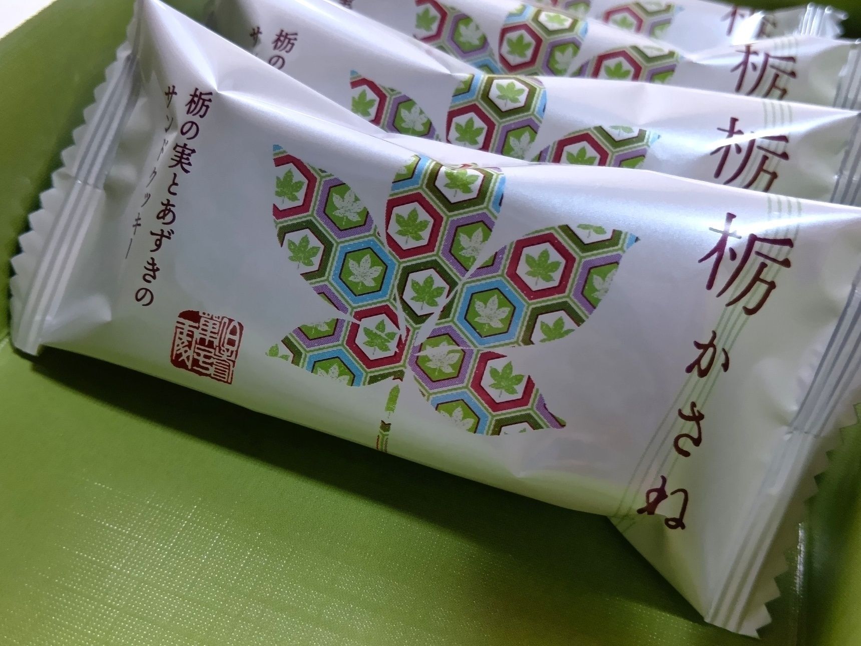 1. 「栃の実」って？