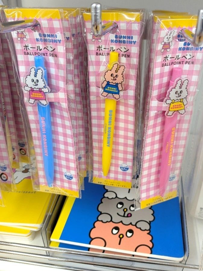 きゃわいくて(*'▽')思わず立ち止まってしまう