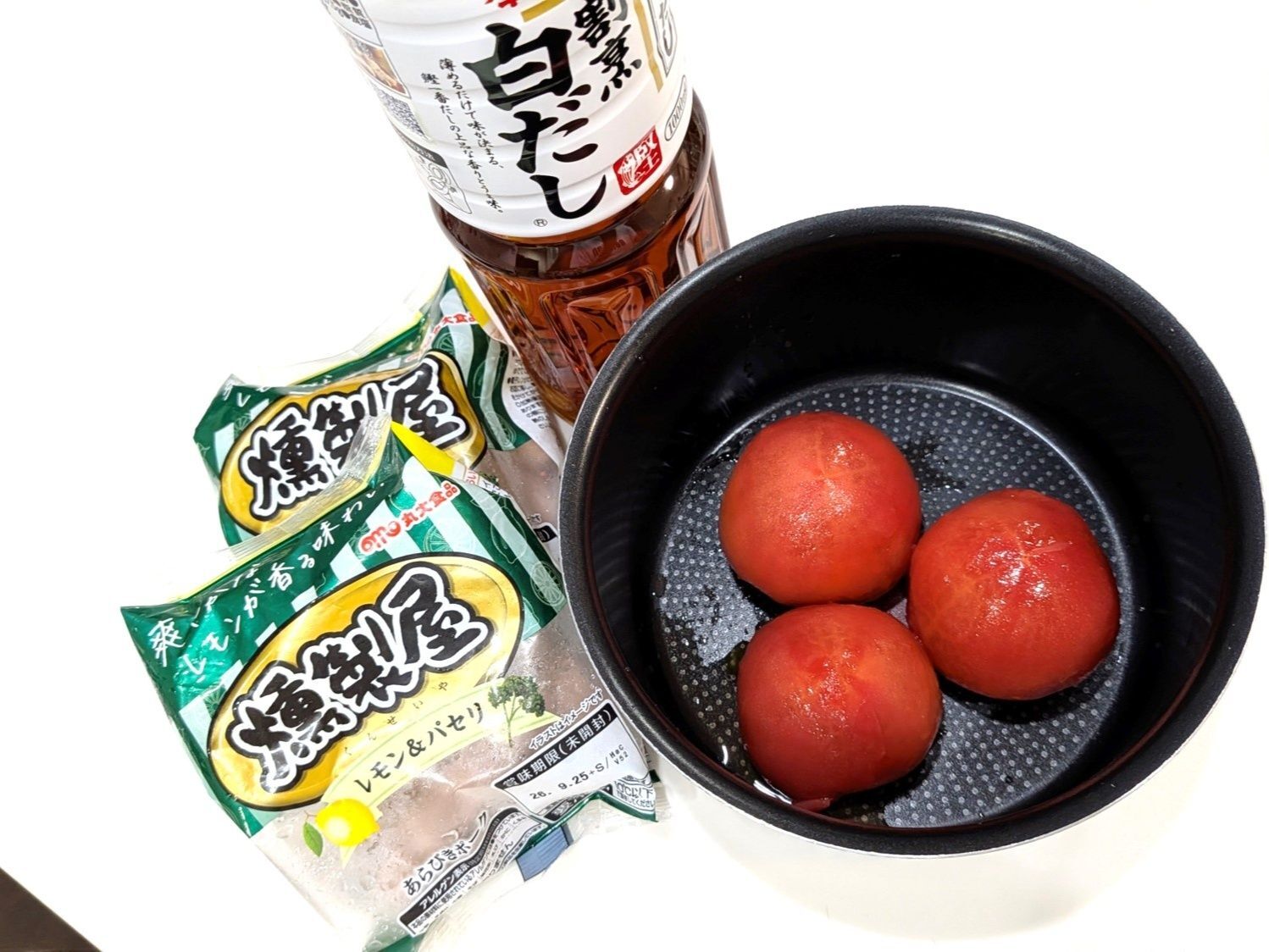 基本の材料