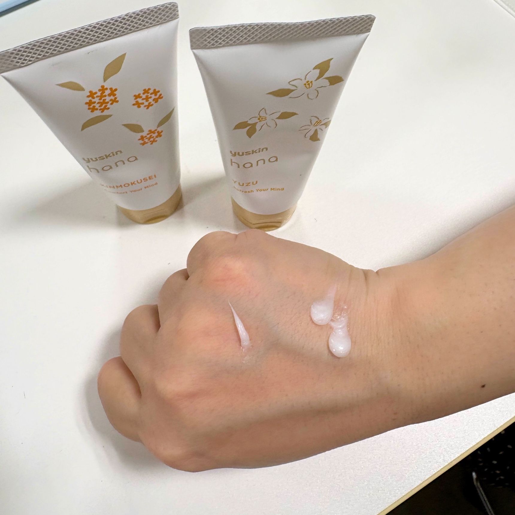 キンモクセイ×ユズ2粒→スダチ風の香り