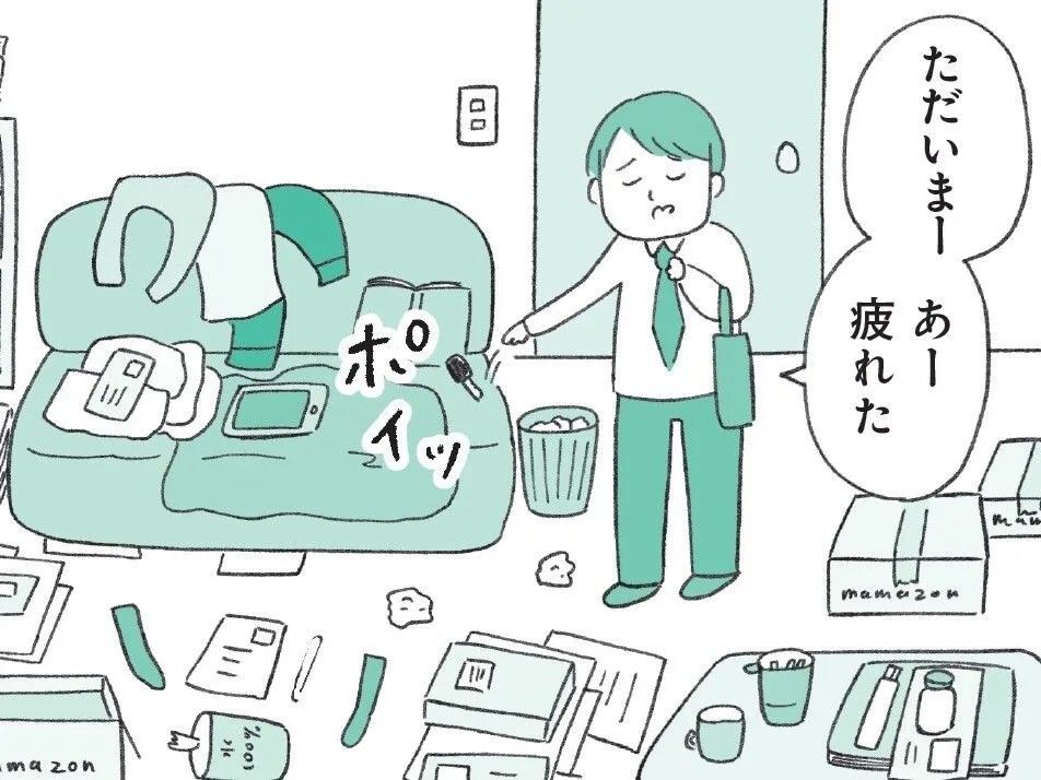 まさか捨てちゃったの…！？〈モノをなくしがちな人〉の意外と深刻な理由とは【もしかして…発達障害！？】