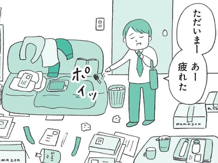 まさか捨てちゃったの…!?〈モノをなくしがちな人〉の意外と深刻な理由とは【もしかして…発達障害!?】