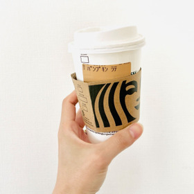 【スタバ】この季節がやってきた！「発売日にゲット」「10月も頑張れそう」