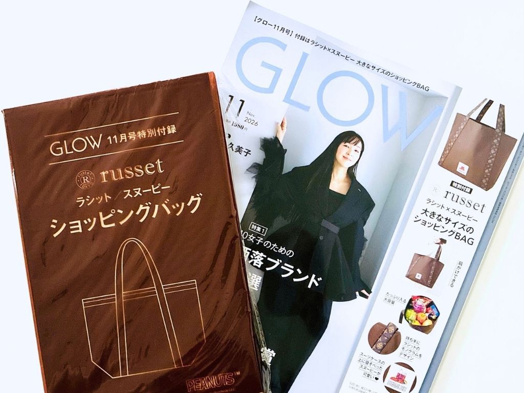 【40代・50代】人気ブランドの大容量バッグを〈付録〉でゲット！限定デザインのスヌーピーも必見です♡